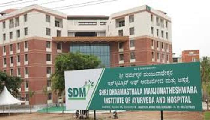 SDM College Of Ayurveda And Hospital