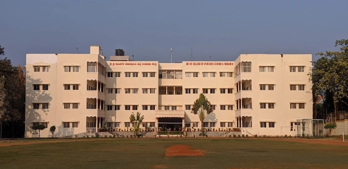 Sri Sri College Of Ayurvedic Science And Research