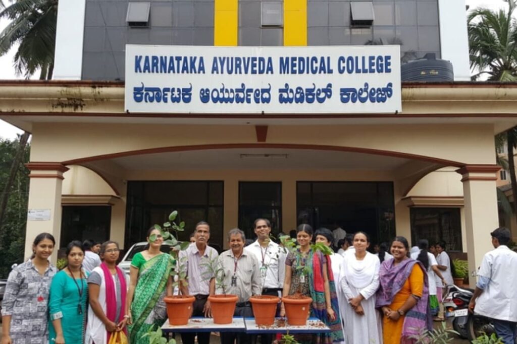 Karnataka Ayurveda Medical College