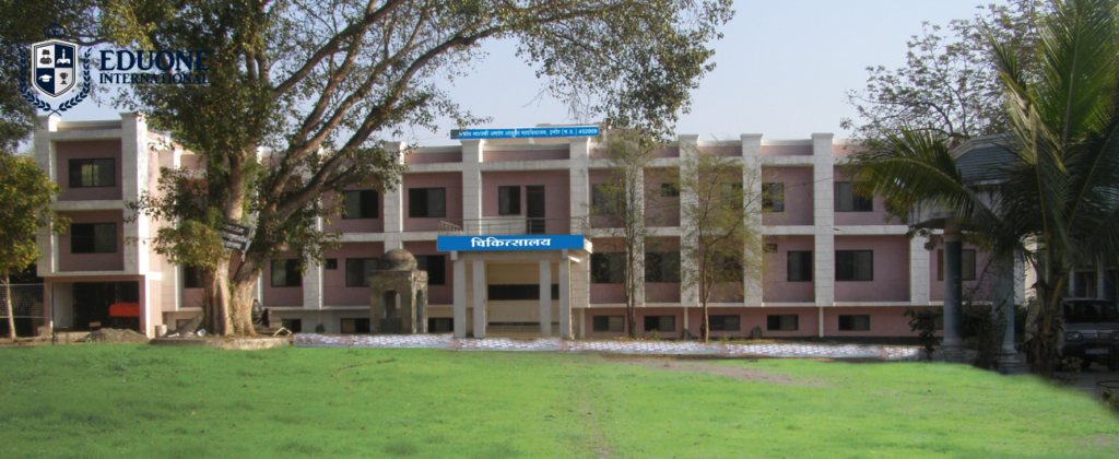 Ashtang Ayurved Mahavidyalaya & Hospital