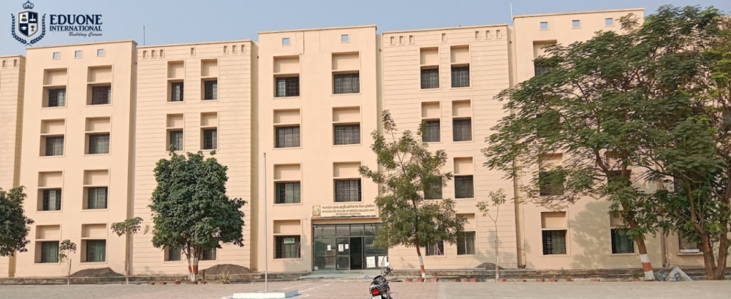 Bhausaheb Mulak Ayurved Mahavidyalaya and Medical And Science Research Hospital