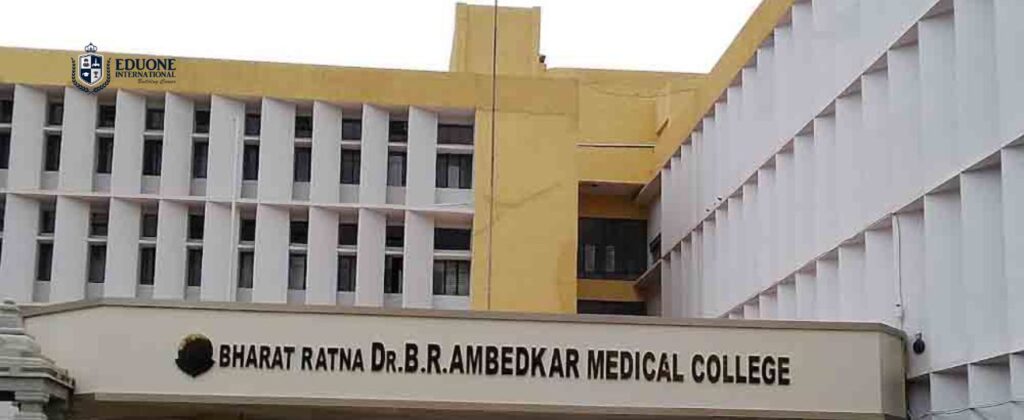 Dr. B. R. Ambedkar Medical College