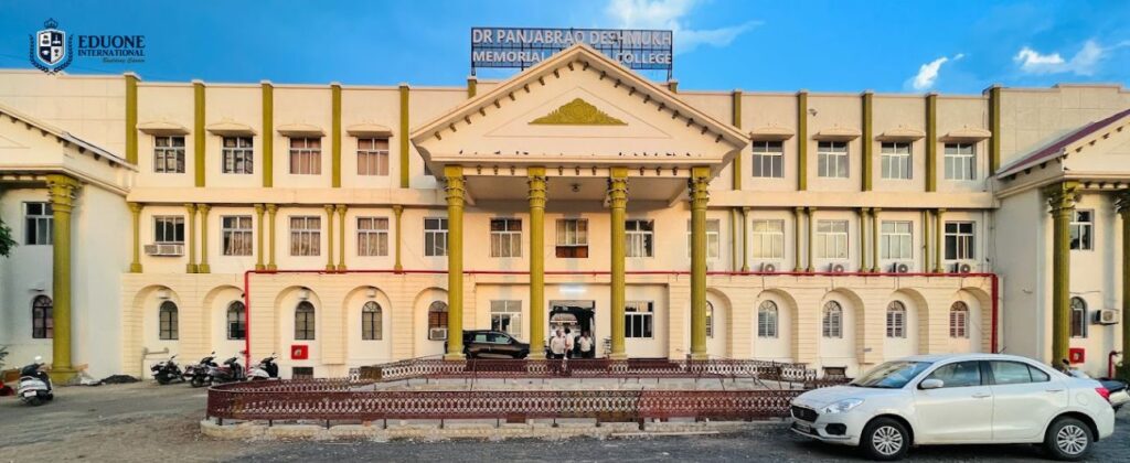 Dr. Panjabrao Alias Bhausaheb Deshmukh Memorial Medical College